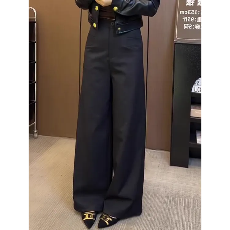 黑色垂感直筒裤女2025秋季新款阔腿裤气质通勤显瘦窄版韩式休闲裤