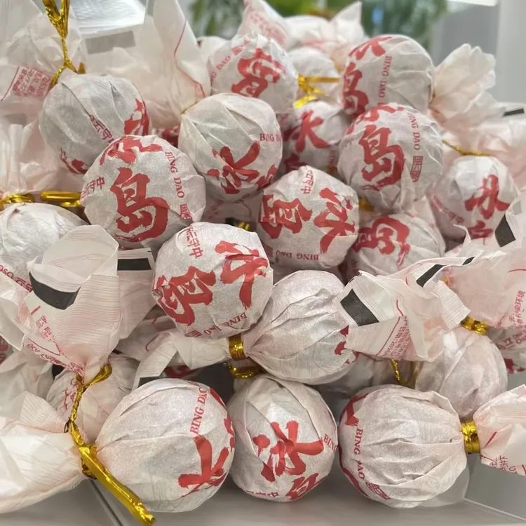 到手50颗(生茶)冰岛龙珠 普洱茶生茶1罐(7g*50颗)