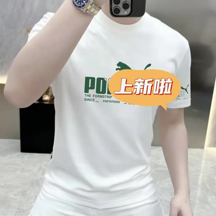 潮牌圆领t恤短袖男重磅纯棉印花字母体恤夏季新款潮流百搭上衣ins