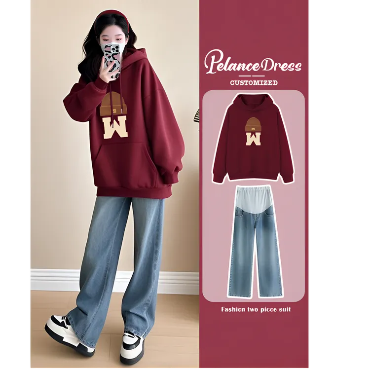 孕妇装秋套装2025款时尚洋气孕期遮肚显瘦连帽卫衣牛仔裤穿搭秋冬