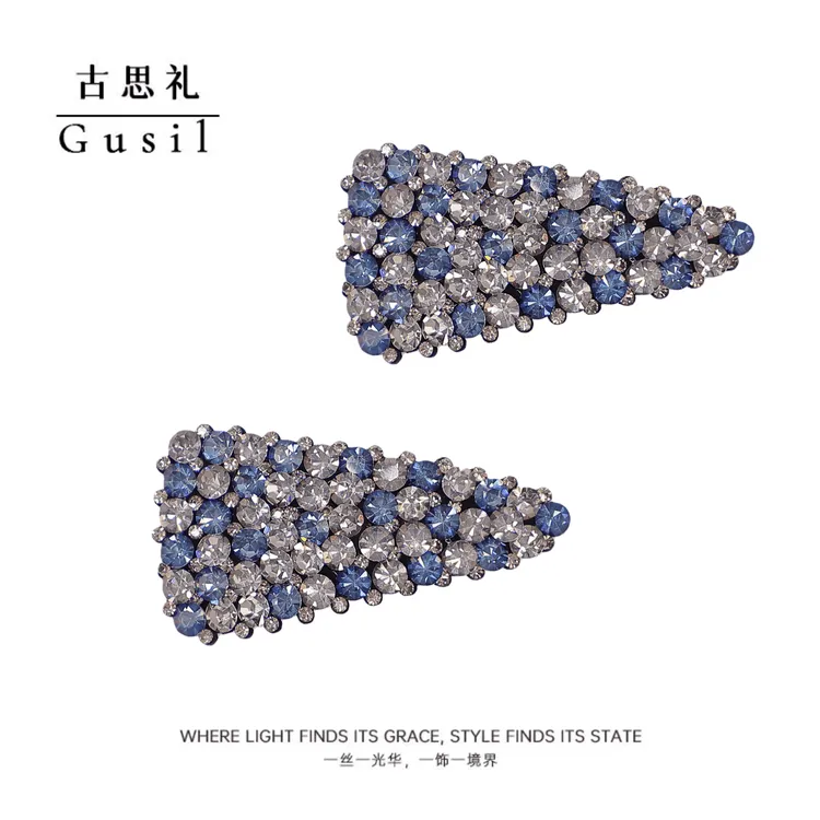 古思礼韩国新款7cm三角形捷克钻边夹GS9236