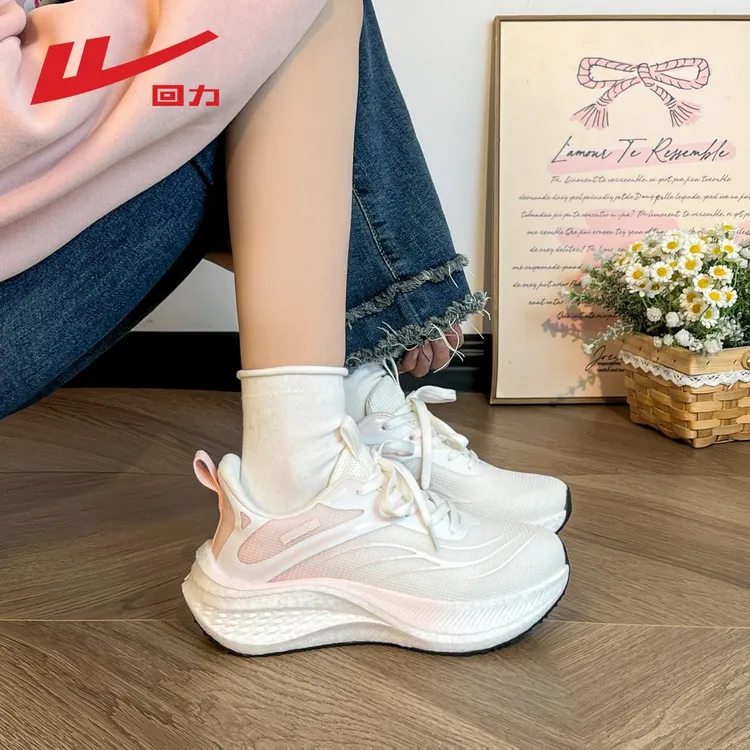 回力女鞋轻便软底运动鞋2025夏季透气舒适飞织减震跑步百搭休闲鞋