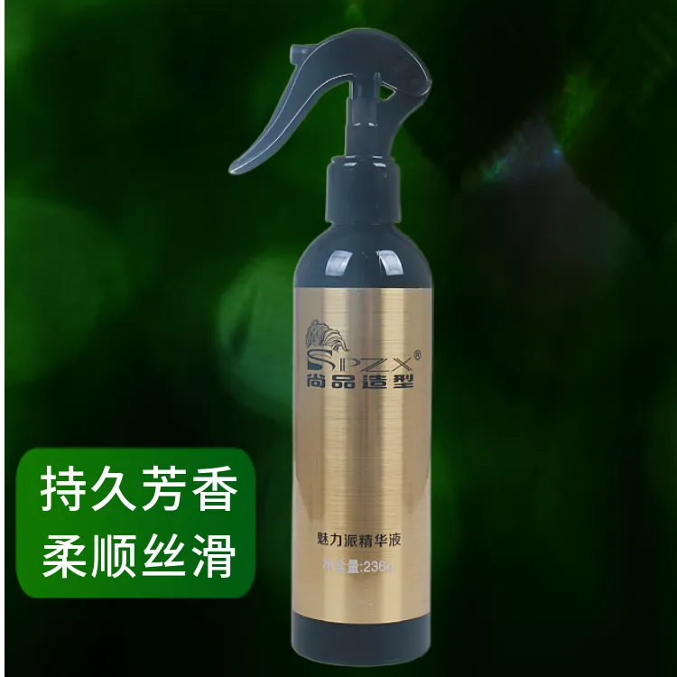 尚品造型魅力派滑亮丝滑蜜顺滑亮泽抚平毛躁发精华液护理液236G