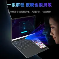 15.6+7英寸双屏可触控高端商务设计笔记本电脑适用办公学习娱乐