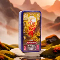 2025年头春选料小荒田古树普洱晒红龙珠 140克/盒