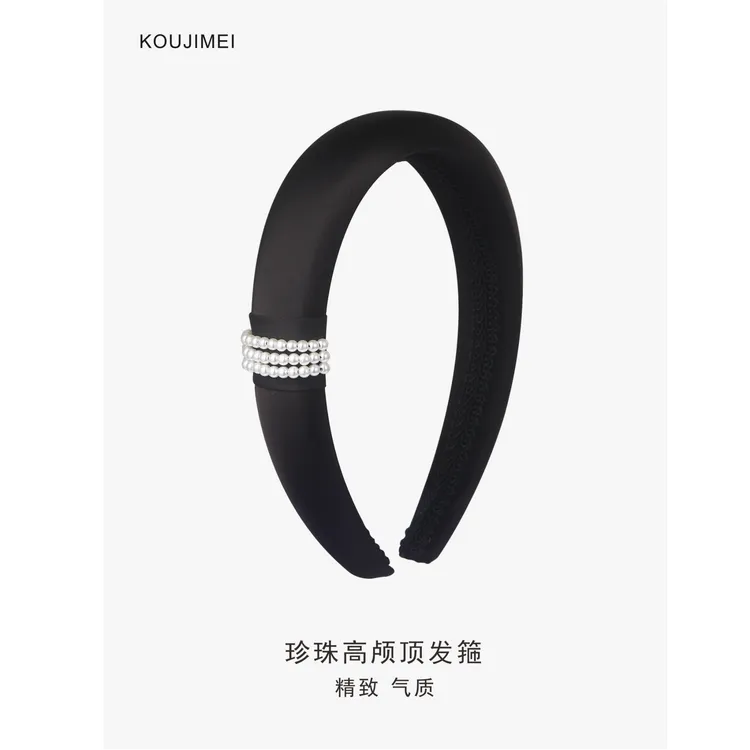 KOUJIMEI【月半弯】明星同款小香风珍珠缎面爆款洋气网红发箍外出