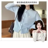 软糯温柔风长袖针织衫短款开衫上衣女早春季宽松显瘦短外套