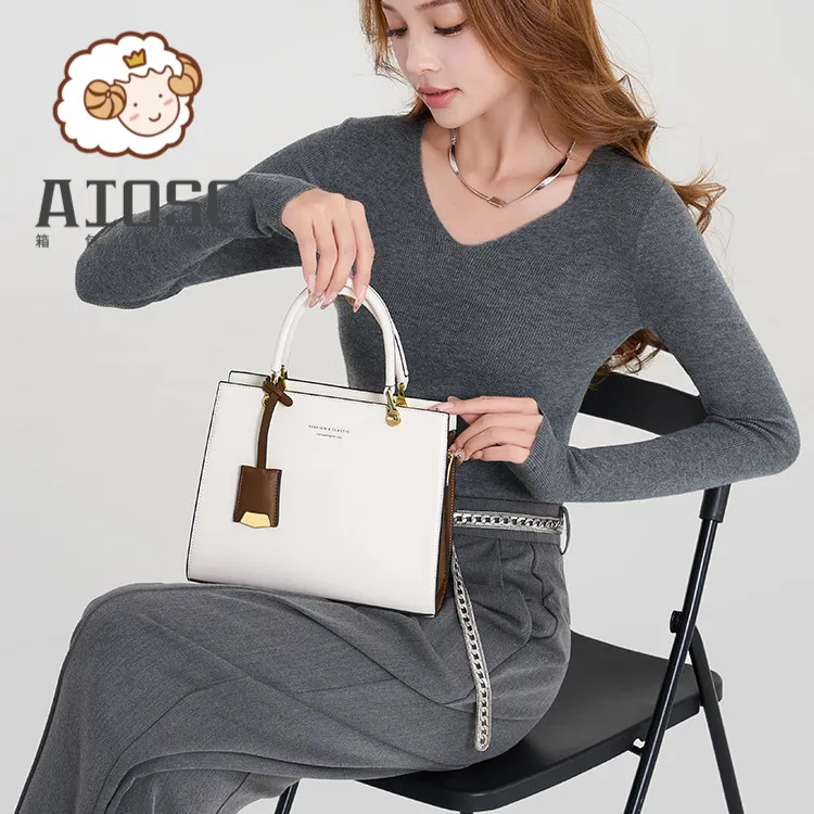 AIOSC包包女秋冬新款真皮女包时尚单肩手提包斜挎托特百搭妈咪包