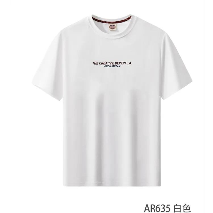 【220克紧密棉】夏季男女同款领舒适日常简约字母印花短袖T恤AR635