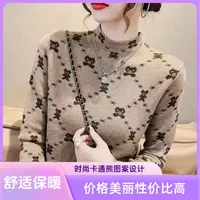 双面德绒印花半高领小衫离子发热德绒保暖长袖打底5566