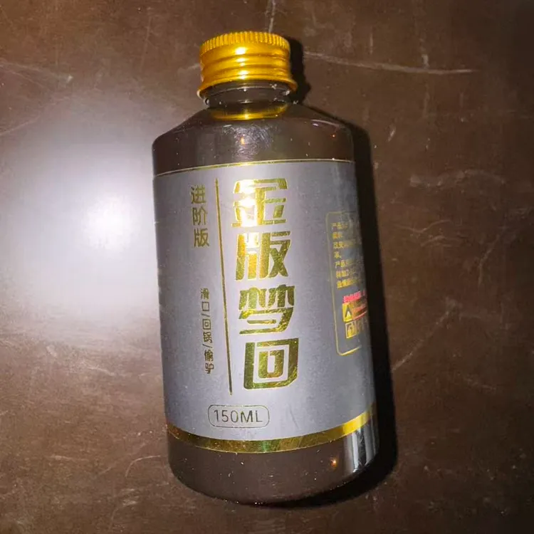 金版梦回鲤鱼添加剂