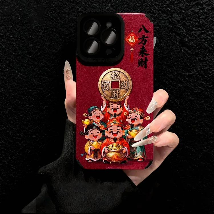 八方来财适用手机壳17pro新款华为pura80苹果手链全包耐脏防摔套