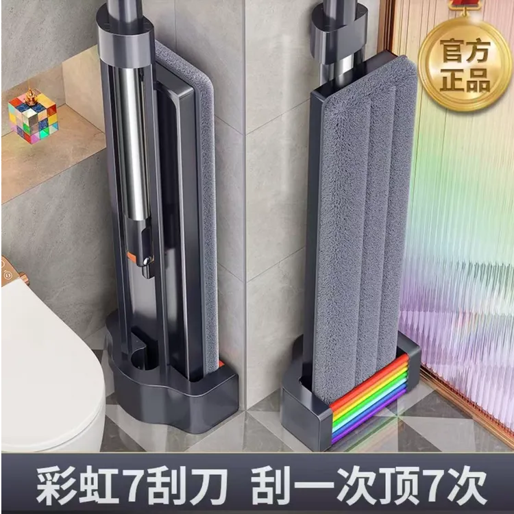 平板拖把免手洗懒人拖地