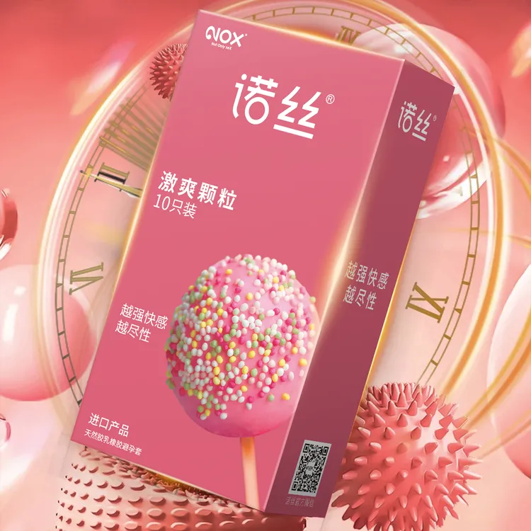 诺丝成人用品套装超大颗粒避孕套  快感安全套男用激爽持久延时型避孕套 玻尿酸润滑天然胶乳橡胶避孕套旗舰正品进口产品
