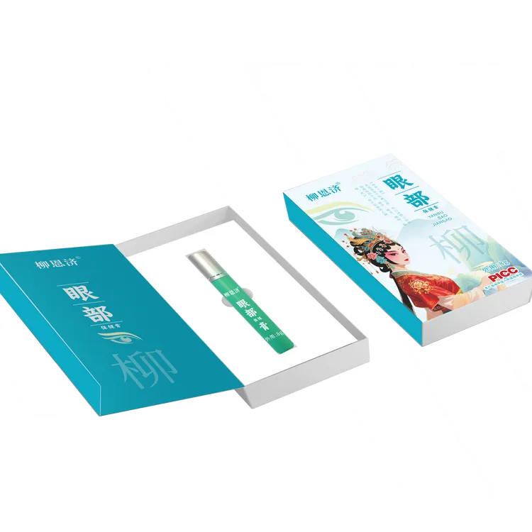 眼部护理膏眼膏滋润修护美容工具