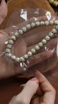 星月菩提手串232222222