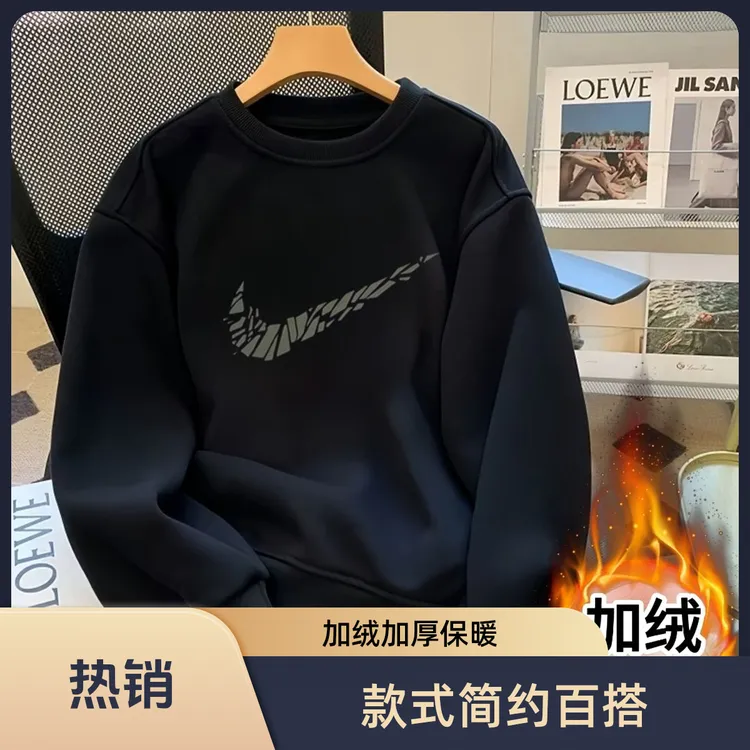 【三折专区】套头圆领秋季长袖秋冬卫衣夹克印花韩版宽松加绒