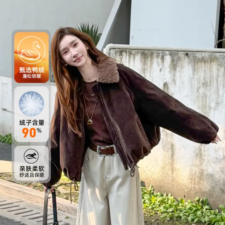 【满天星】马克华菲90白鸭绒羽绒服巴恩风麂皮绒派克外套F54014A604