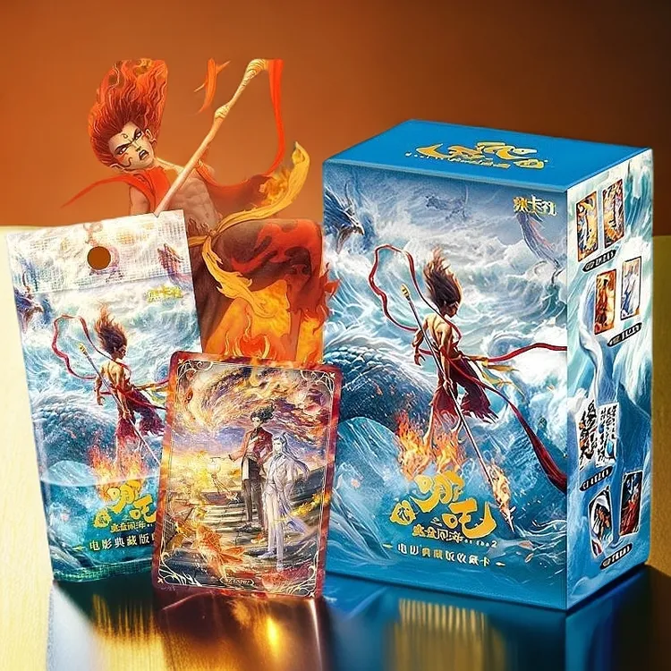 哪吒之魔童闹海电影卡片豪华版收藏卡牌敖丙动漫周边典藏玩具