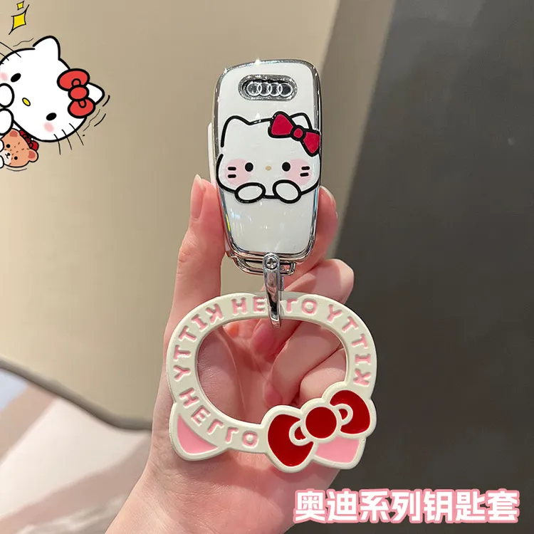 奥迪Q3汽车钥匙套A6/A3时尚Kitty挂扣Q2L/TT可爱Q7/A1男女保护壳