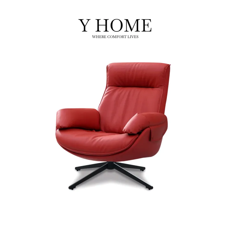 【揽月】头层牛皮休闲椅真皮专利款轻奢躺椅现代办公家用客厅旋转椅