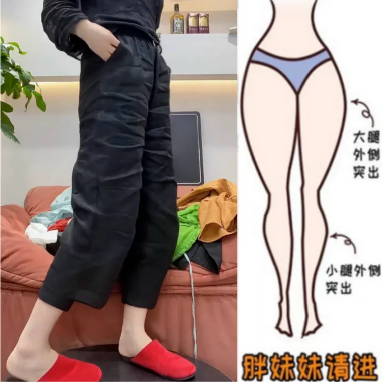 格洛森胖妹妹夏季新款薄款梨型身材休闲显瘦八分裤高腰亚麻直筒裤