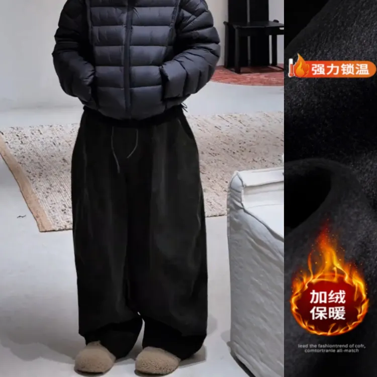 景倩妮复古高级感灯芯绒休闲裤2025年冬季新款加绒显瘦宽松阔腿裤