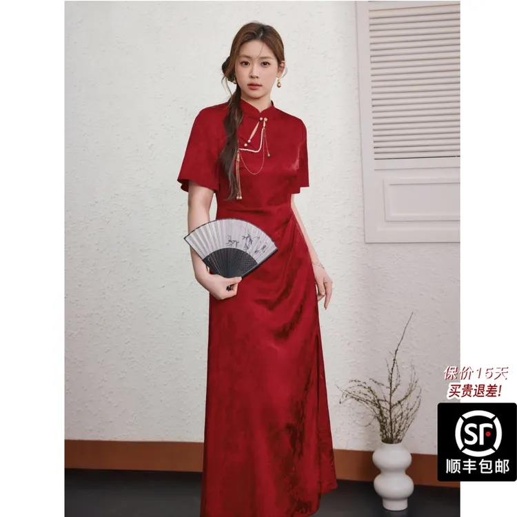 蓝语大码女装【国色芳华】新中式红色订婚旗袍夏季掐腰加宽加大女装