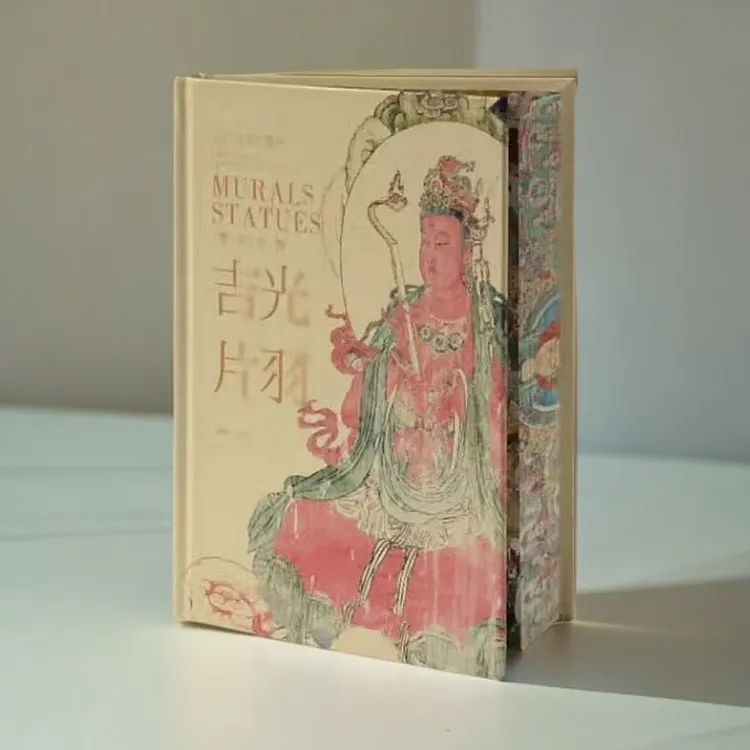 吉光片羽 五台山壁画与塑像精选