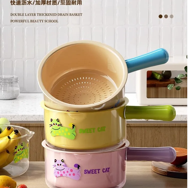 沥水篮双层洗菜盆家用客厅沥水水果篮加厚厨房滤水菜篓水舀洗菜篮