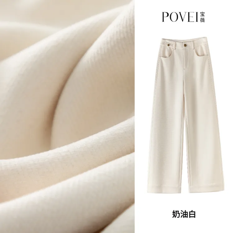 秋冬厚款呢子裤窄版阔腿裤糯感休闲裤醋酸羊毛垂感显瘦直筒裤女