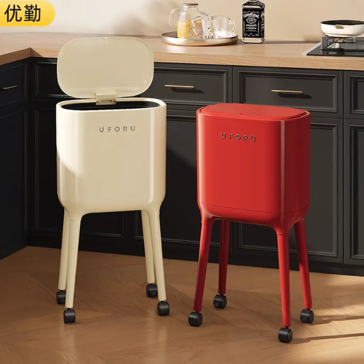厨房垃圾桶专用家用2025新款高颜值带盖可移动大容量免弯腰高脚