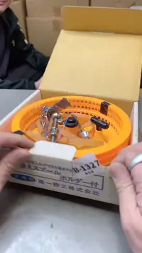 【闪购商品】瓷片1327聚宝缘二号店