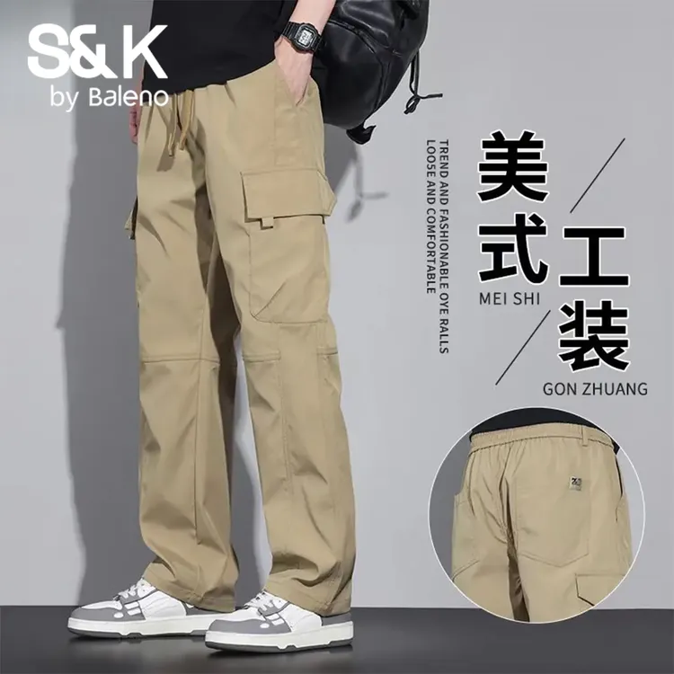 班尼路S&K男2025新款秋季款美式工装裤男士直筒潮牌阔腿休闲裤子