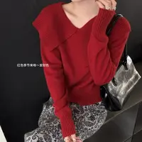 时尚翻领气质打底衫毛衣女20251秋冬不规则领型保暖软糯针织衫B1