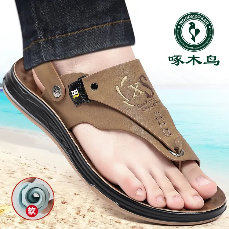 啄木鸟凉鞋夏季新款两用沙滩鞋男士真软皮牛筋底防滑一脚蹬夹拖鞋
