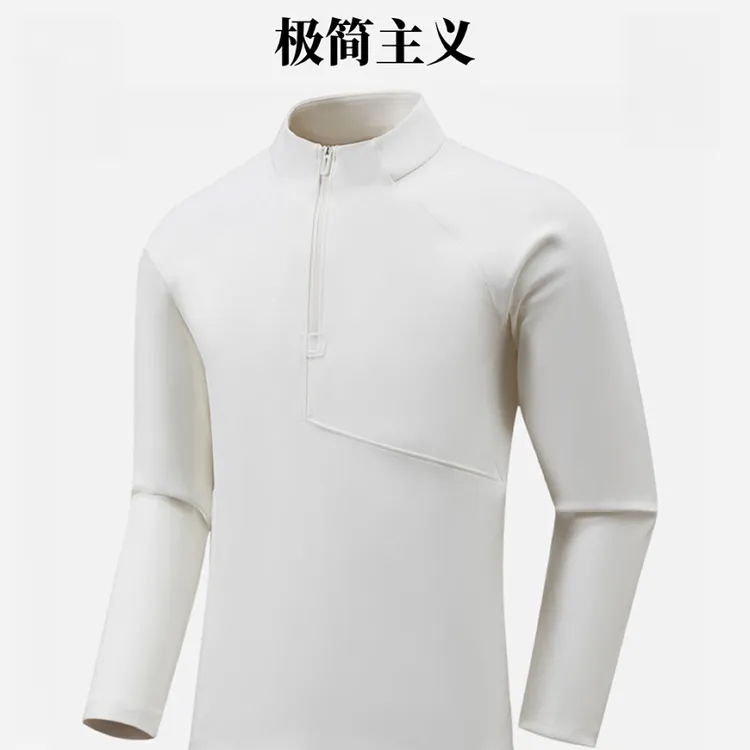 CAELUMIR秋上都市机能风立领半拉链运动休闲户外通勤肌理卫衣长袖