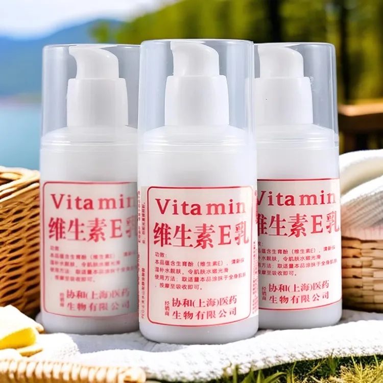 【国货老品牌】维生素e乳童年保湿擦脸补水护肤面霜护手霜身体乳液