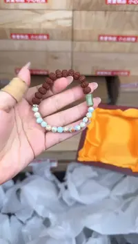 小金刚菩提双拼链接@@SP202
