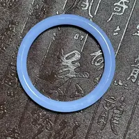  平平k999【无尽辉煌 照耀千秋】时尚手镯多样性发其一