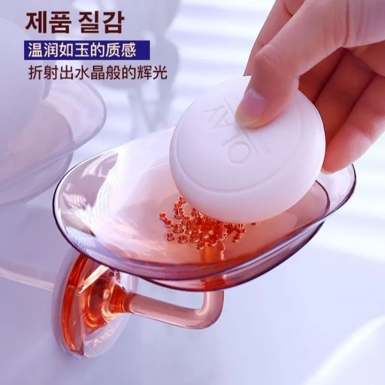 花瓣沥水肥皂盒壁挂式免打孔家用卫生间香皂置物架