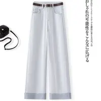 【无腰带】牛仔裤女早秋新款高腰宽松显瘦直筒阔腿裤#6259