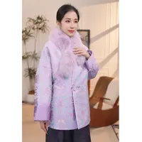 【清欢】新中式国风长袖毛领上衣外套