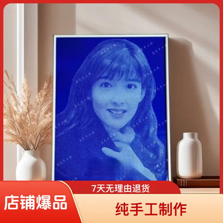 纯手工锤子敲击定制真人照片琉璃画生日礼物