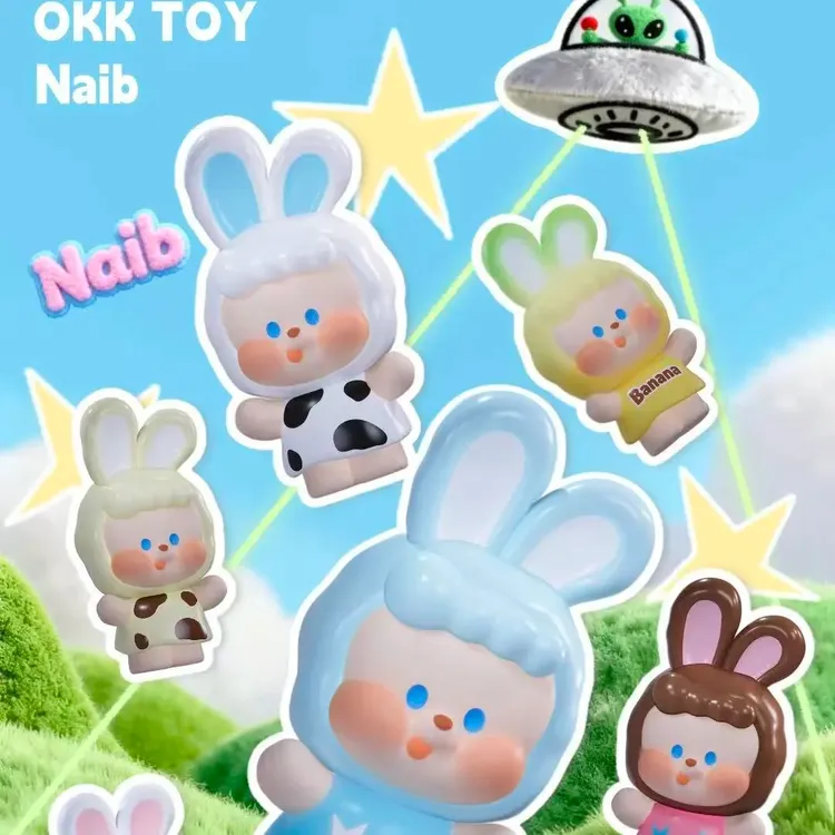 【栗子拆盒】Naib奶鼻BunnyBunny系列萌粒DIY潮玩玩偶盲盒 