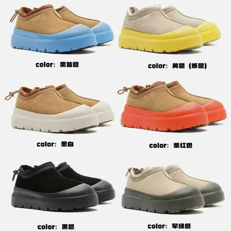 一双过冬！冬季男女款舒适长绒毛防风保暖日常通勤休闲雪地靴