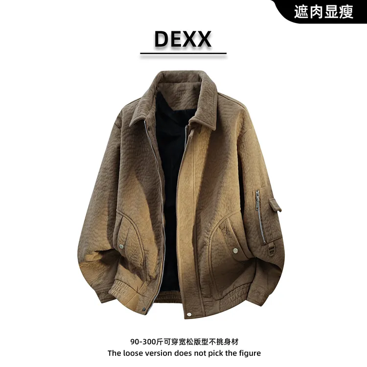 加绒翻领夹克2025加绒大码男士保暖潮流时尚上衣复古遮肉百搭外套