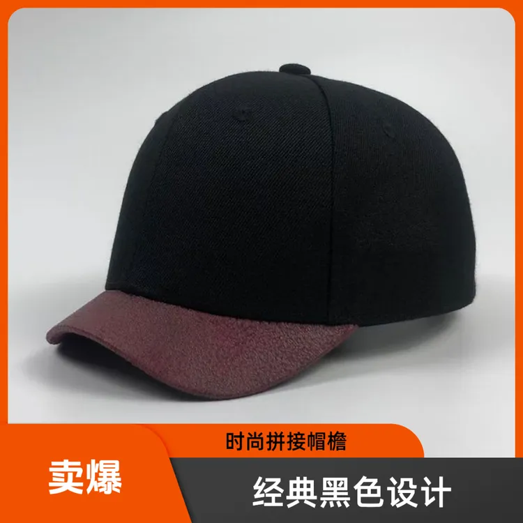 时尚硬顶3厘米超短帽檐鸭舌帽男女棒球帽个性潮小众韩版帽子小沿