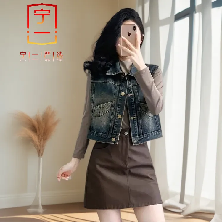 【宁一女装】复古牛仔马甲女短款春秋款宽松无袖坎肩背心外搭小外套