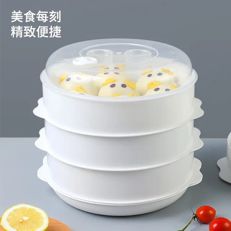 抢！【仅需七块九】微波炉专用加热蒸笼 圆形带盖加热饭菜馒头蒸盒